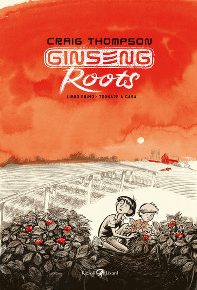 GINSENG ROOTS 1