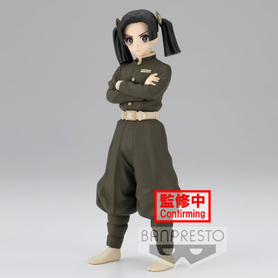 DEMON SLAYER AOI KANZAKI FIGURE