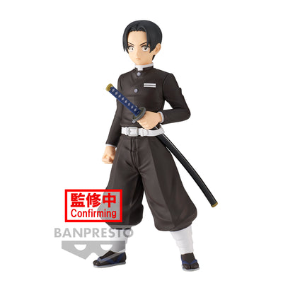 DEMON SLAYER VOL.27 MURATA FIGURE