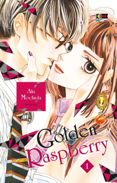 GOLDEN RASPBERRY 4