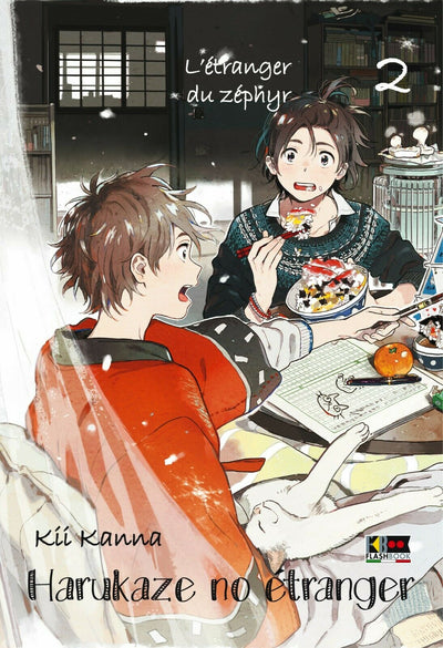 HARUKAZE NO ETRANGER 2