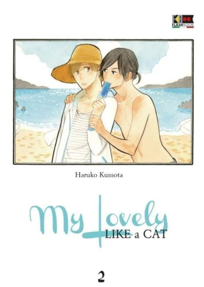 MY LOVELY LIKE A CAT 2