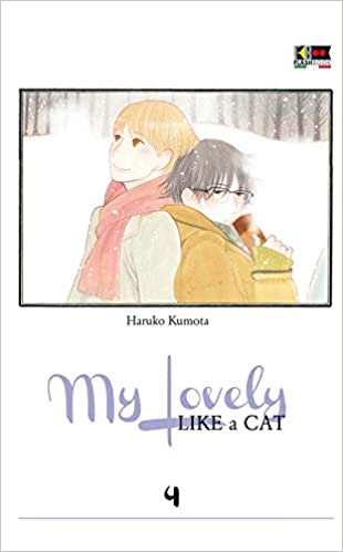 MY LOVELY LIKE A CAT 4
