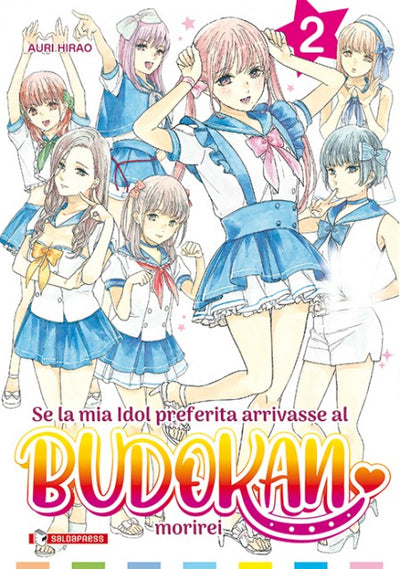 SE LA MIA IDOL PREFERITA ARRIVAS 2