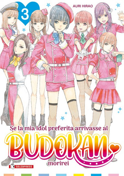 SE LA MIA IDOL PREFERITA ARRIVAS 3