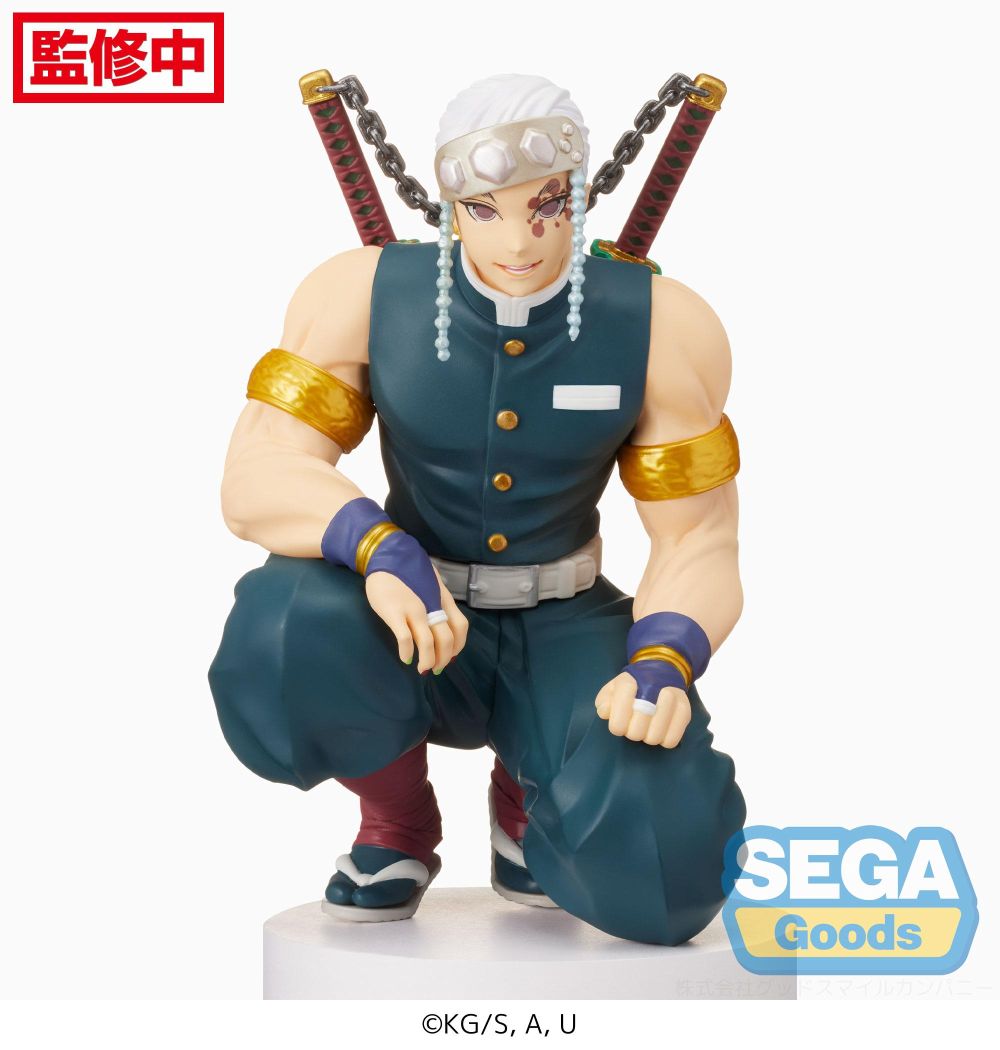 DEMON SLAYER TENGEN UZUI PERCHING P