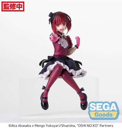 OSHI NO KO KANA ARIMA PM PERCHING