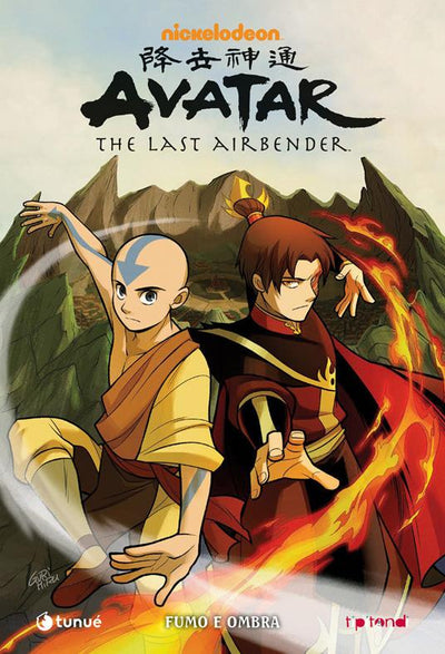 AVATAR - FUMO E OMBRA