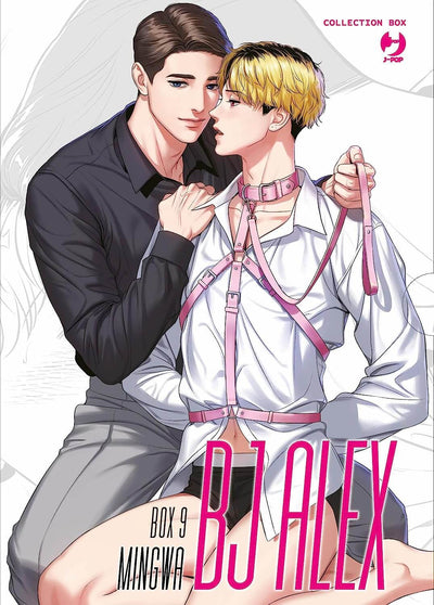 BJ ALEX BOX 9