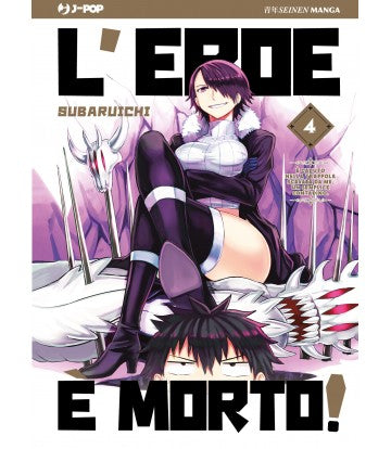 L'EROE È MORTO 4