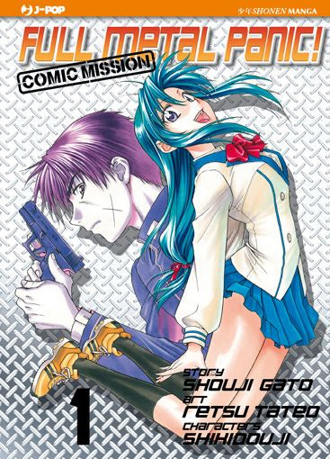 FULL METAL PANIC COMIC MISSION 1