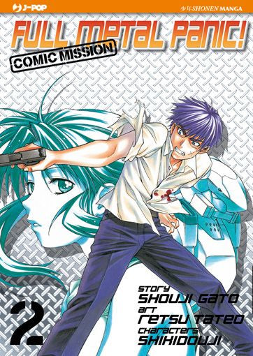 FULL METAL PANIC COMIC MISSION 2