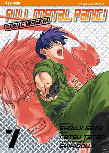 FULL METAL PANIC COMIC MISSION 7