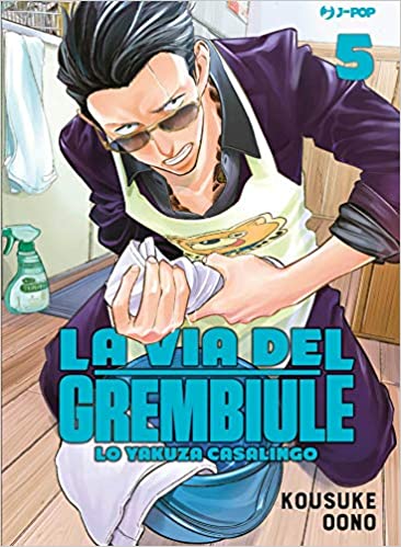 LA VIA DEL GREMBIULE 5