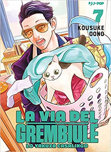 LA VIA DEL GREMBIULE 7