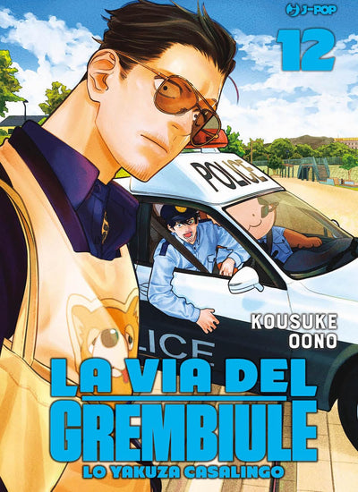 LA VIA DEL GREMBIULE 12