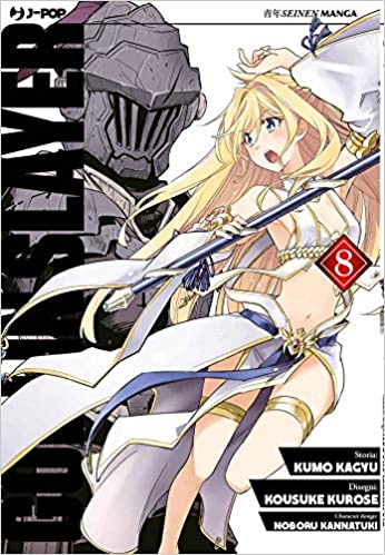 GOBLIN SLAYER 8