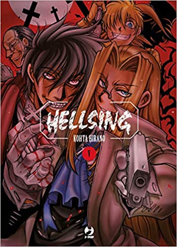 HELLSING NEW EDITION 5