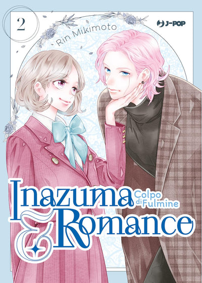 INAZUMA E ROMANCE COLPO FULMINE 2