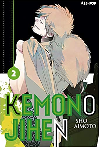 KEMONO JIHEN 2