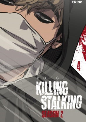 KILLING STALKING II STAGIONE - 4