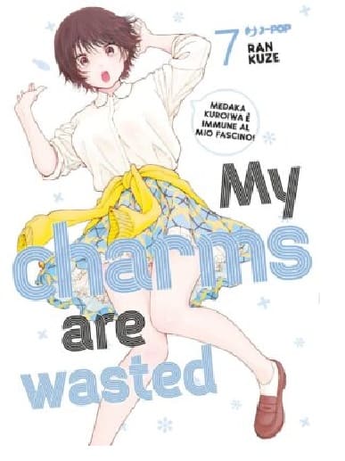 MY CHARMS ARE WASTED 7 (DI 19)
