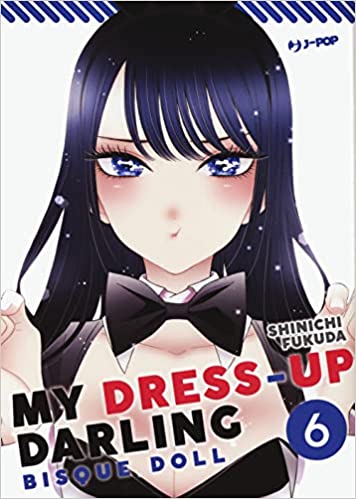 MY DRESS UP DARLING BISQUE DOLL 6