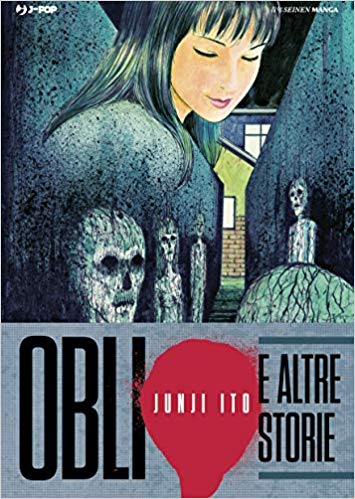 OBLIO - JUNJI ITO