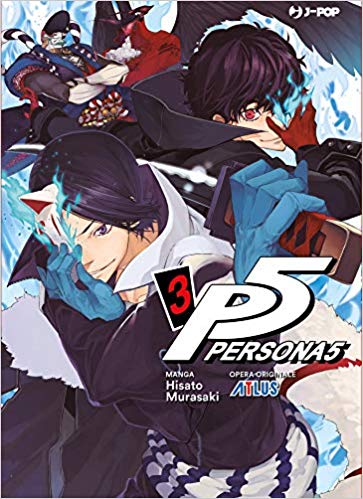 PERSONA 5 N. 3