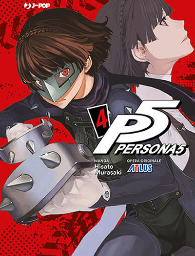 PERSONA 5 N. 4