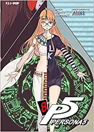 PERSONA 5 N. 8