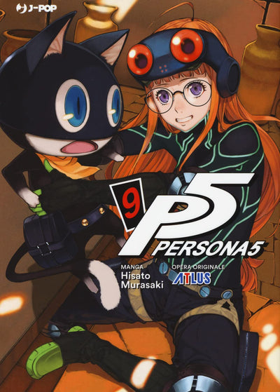 PERSONA 5 N. 9