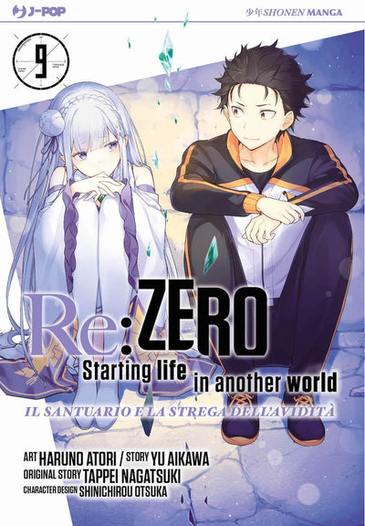 RE:ZERO STAGIONE IV 9