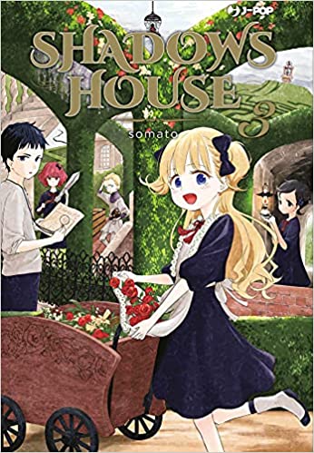 SHADOWS HOUSE 3