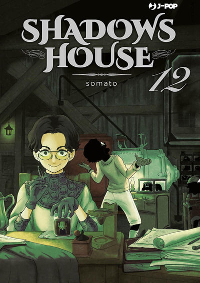 SHADOWS HOUSE 12