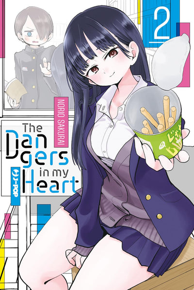 THE DANGERS IN MY HEART 2