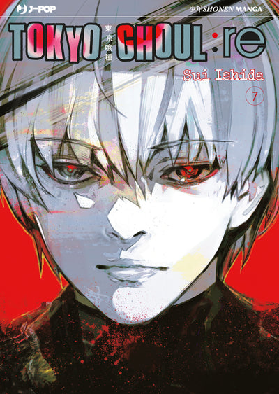 TOKYO GHOUL:RE 7
