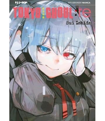 TOKYO GHOUL:RE 12