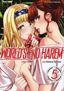 WORLD'S END HAREM 5