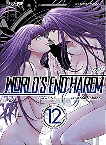 WORLD'S END HAREM 12