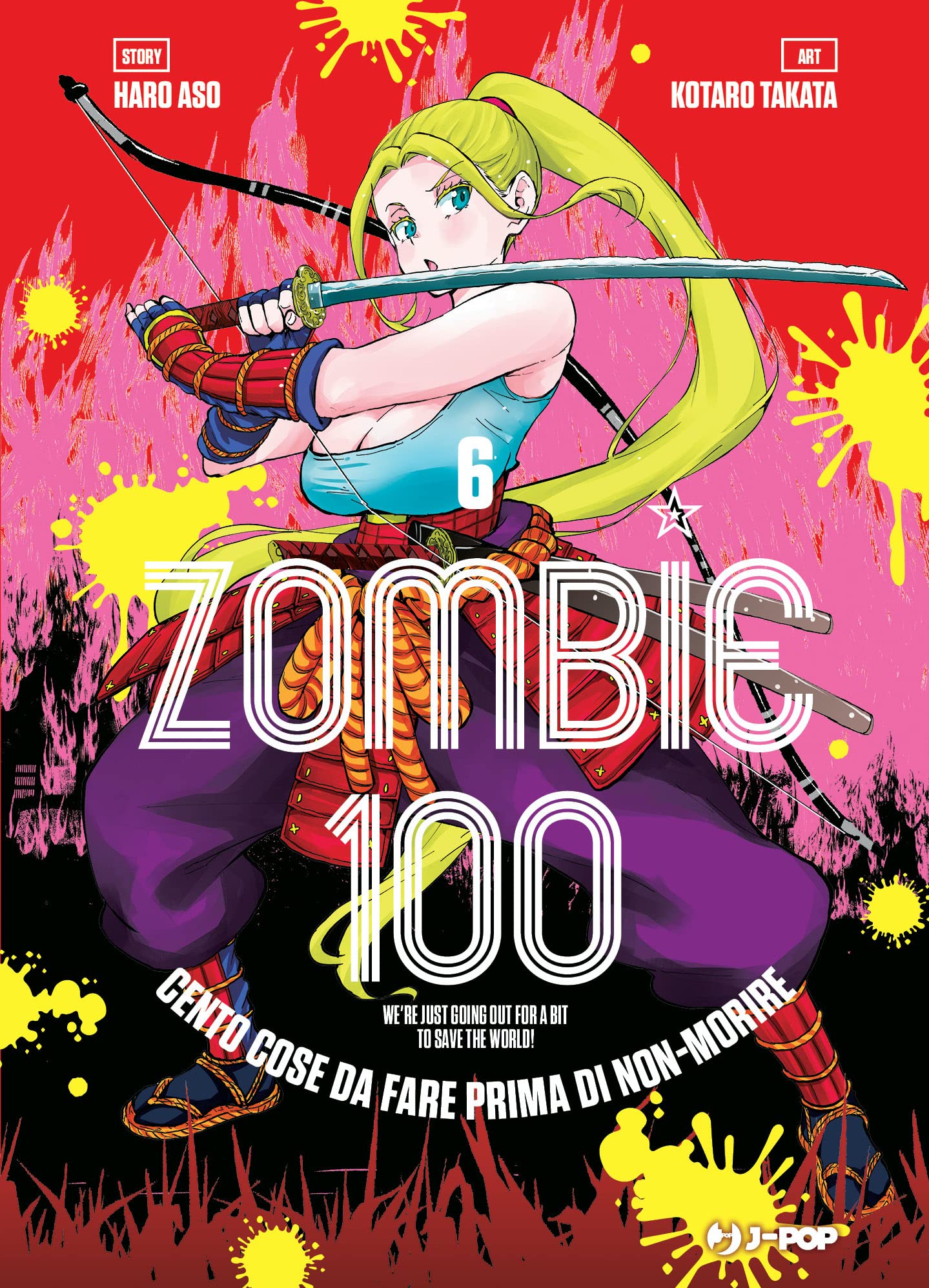 ZOMBIE 100 VOL.6