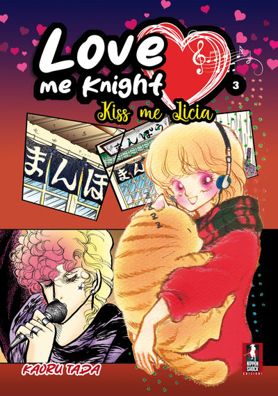 LOVE ME KNIGHT 3 - KISS ME LICIA