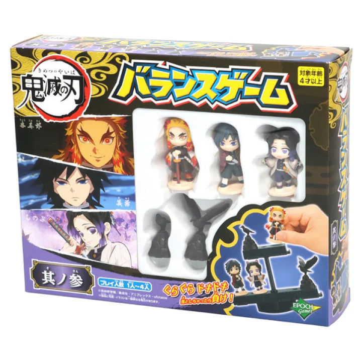 DEMON SLAYER BALANCING VOL.3