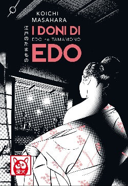 I DONI DI EDO