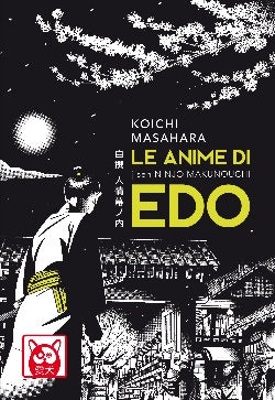 LE ANIME DI EDO