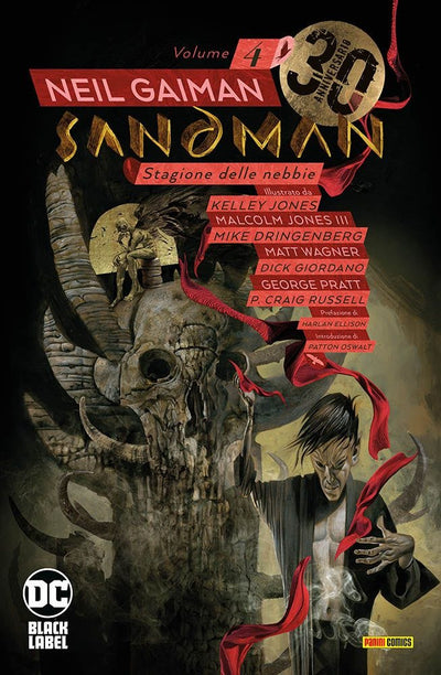 SANDMAN LIBRARY 4