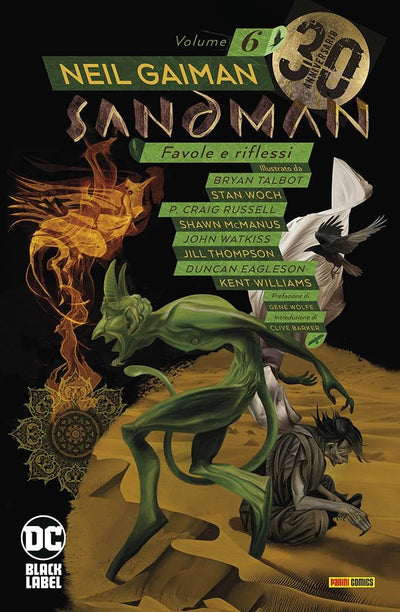 SANDMAN LIBRARY 6