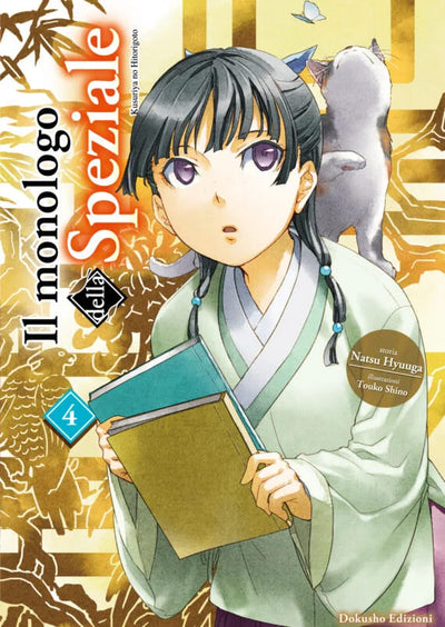 IL MONOLOGO DELLA SPEZIALE 4