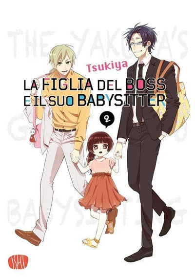 LA FIGLIA DEL BOSS E IL SUO BABY 2