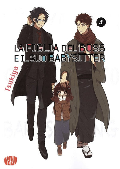 LA FIGLIA DEL BOSS E IL SUO BABY 3